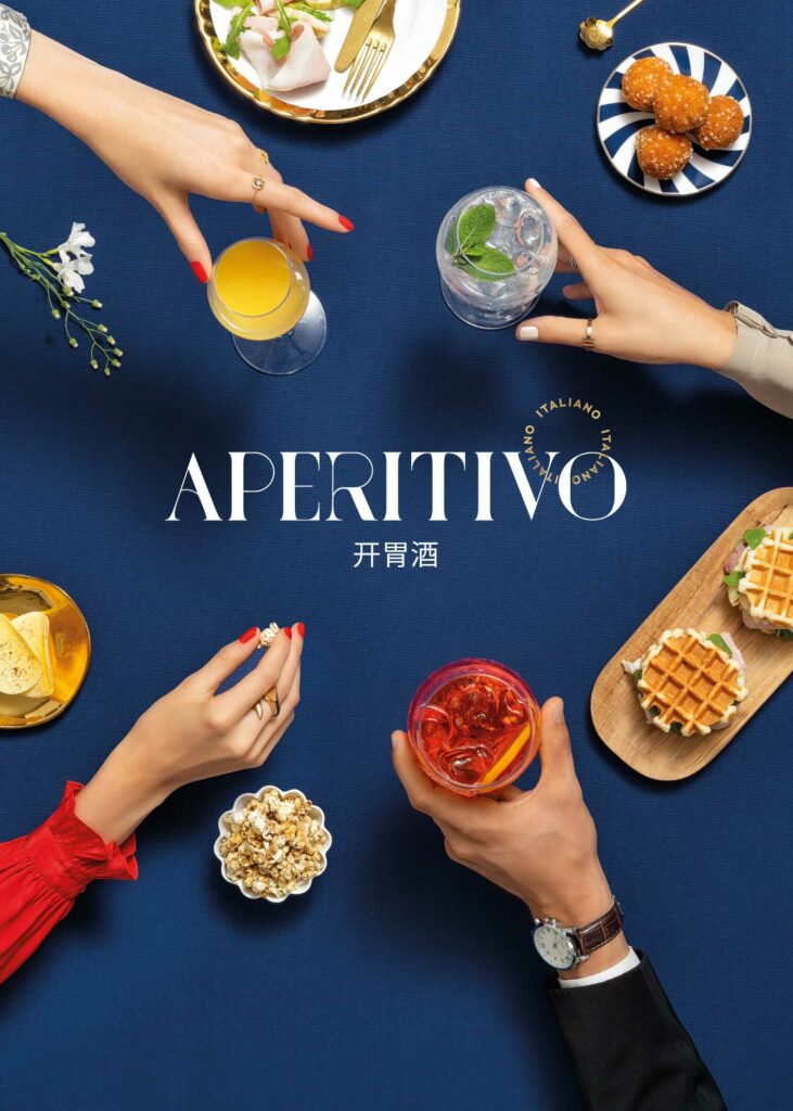 YUM-Aperitivo-Keyvisual-1