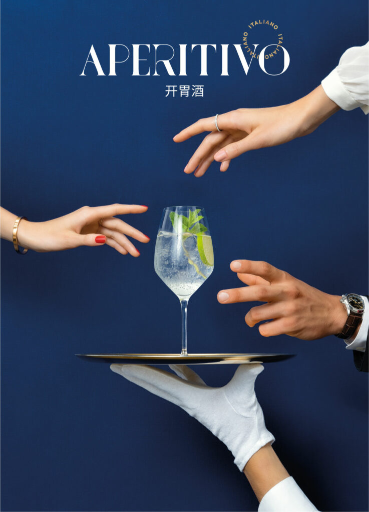 YUM-key-visual-2