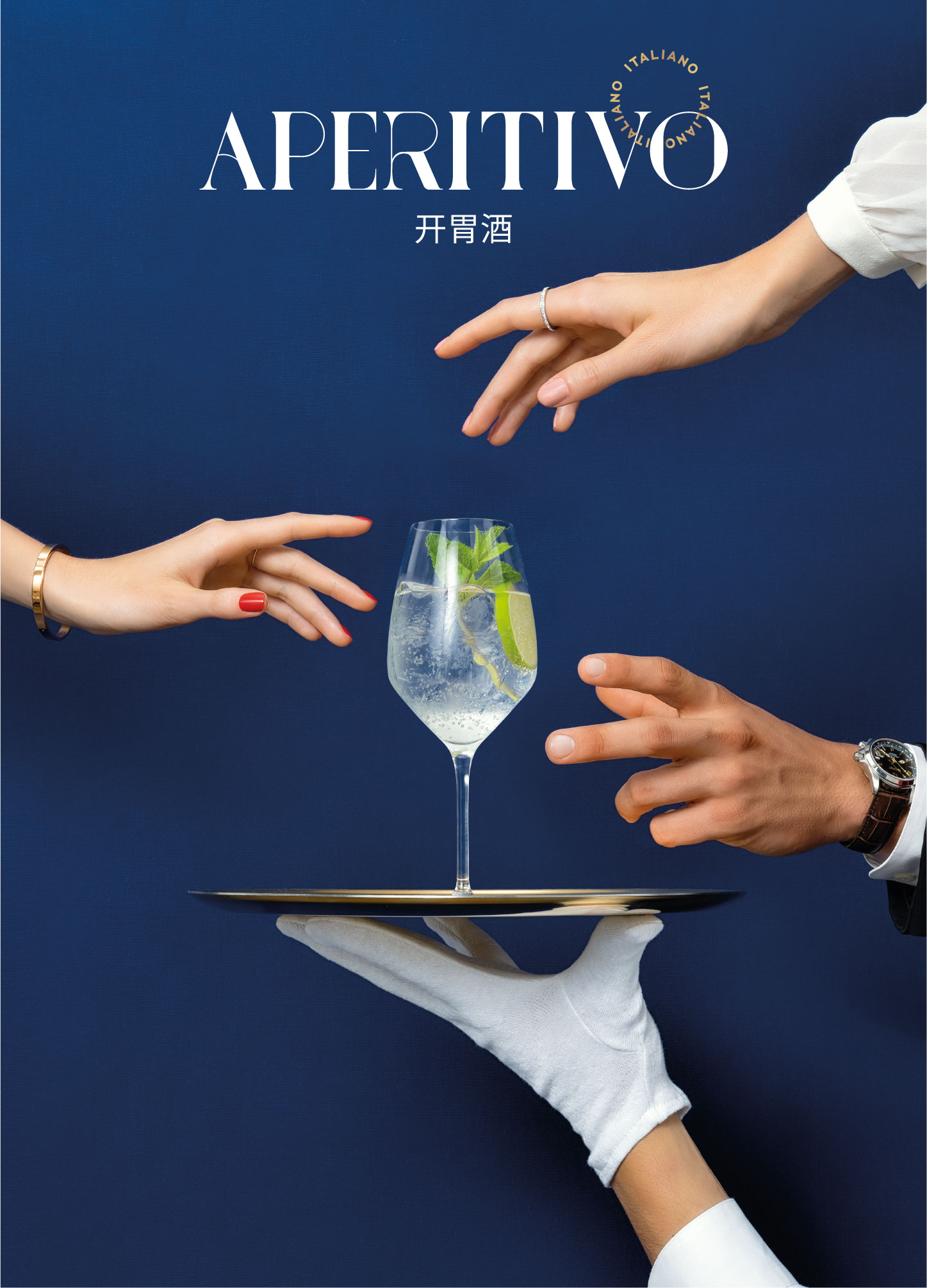 key-visual-2 key-visual-2