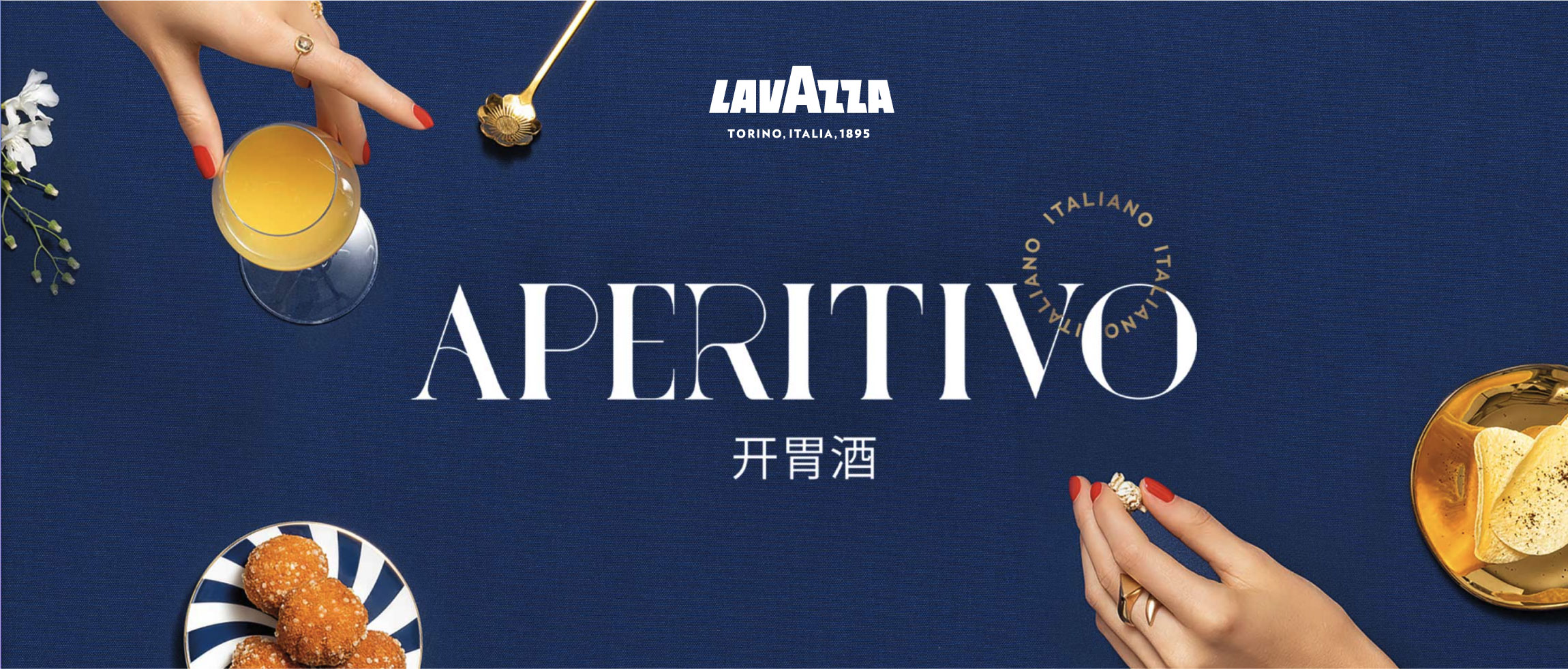 aperitivo-yum-lavazza-cover aperitivo-yum-lavazza-cover